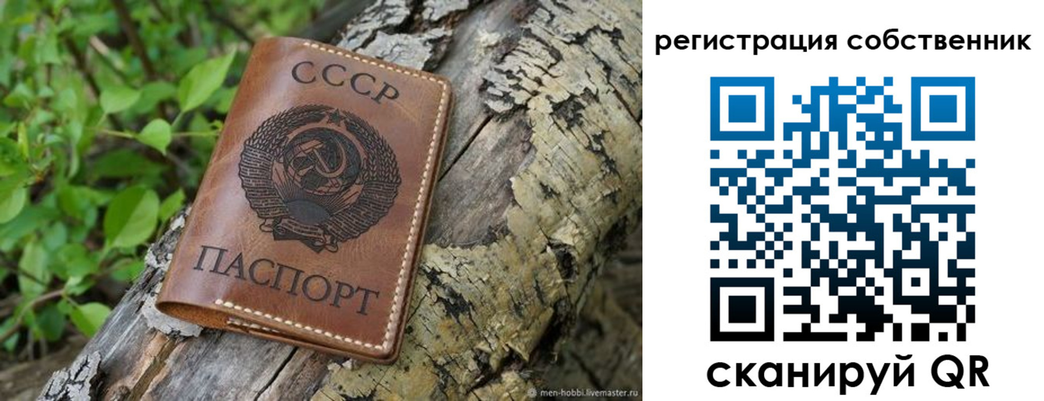 форма 3 в Выксе